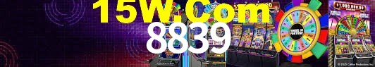 Statistics 8839