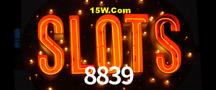 Account Benefits 8839